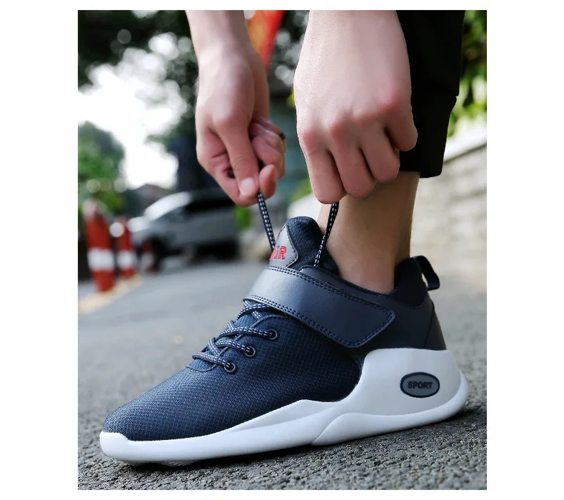 basketball shoes