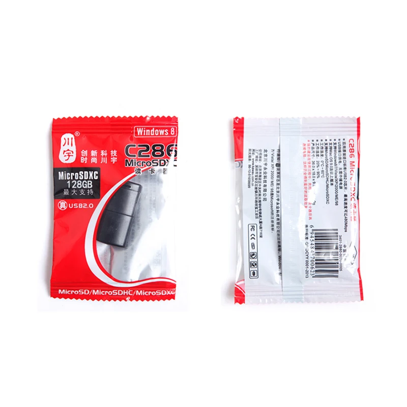 Kawau Micro SD кардридер 2 0 USB высокоскоростной адаптер со слотом для tf карты