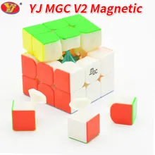 YJ MGC II 3x3x3 Магнитный магический куб версия 2 Yongjun MGC V2 скоростной куб для тренировки мозга игрушки для детей