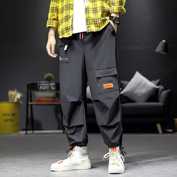 

2 Colors Plus Size M-5XL Male Big Side Pockets High Quality Solid Sweatpant Casual Loose Pants Fashion Men Hip Pop Pant Trouser