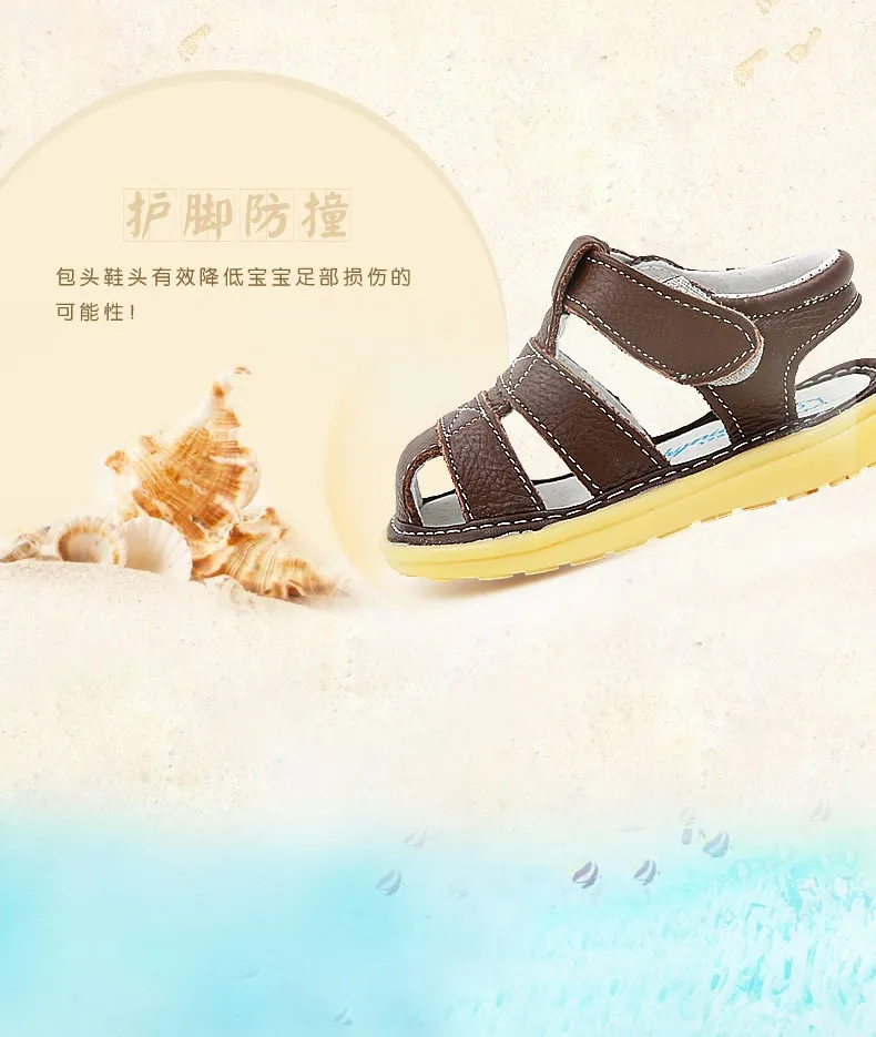 Летние сандалии из натуральной кожи обувь для девочек детские сандалии для маленьких мальчиков детская обувь с мягкой подошвой для детей 1-2-3 лет