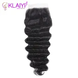 Klaiyi бразильские Свободные глубокие синтетические волосы волнистые свободная часть 100% человеческих волос кружева закрытия 10 "-20" remy Волосы