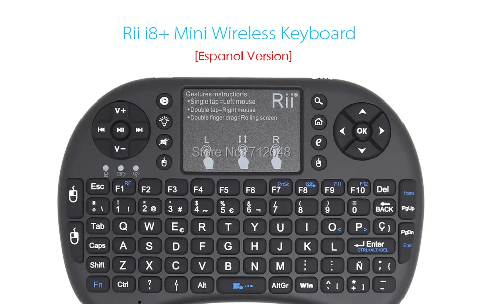 Rii-i8+Es(B)_01