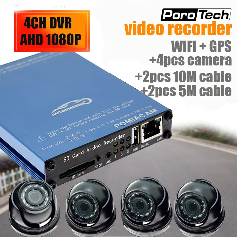 SDVR104 4CH AHD 1080P видео рекордер sd карта DVR 4-канальный видео мониторинг с 4 шт. AHD камера для автомобиля автобуса транспортного средства