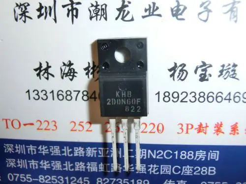

10 шт KHB2D0N60F-U/PMC KHB2D0N60F KHB2DON60F 2DON60F 2D0N60F TO220F