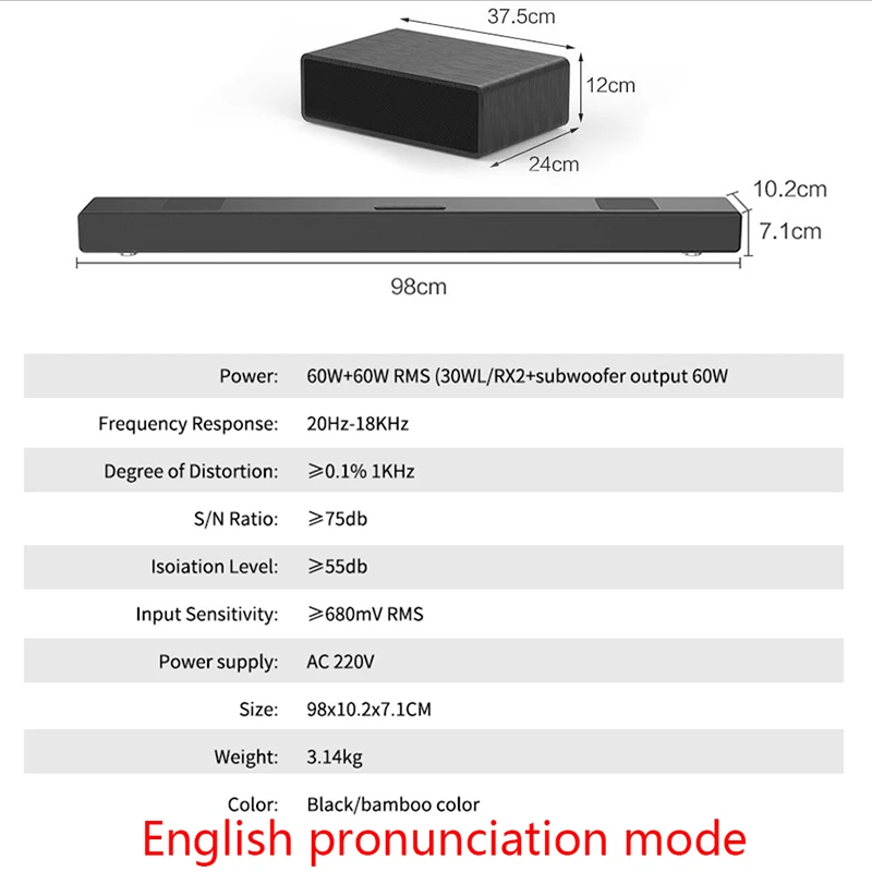 A9 Bluetooth Soundbar With S2 Subwoofer 3D Home