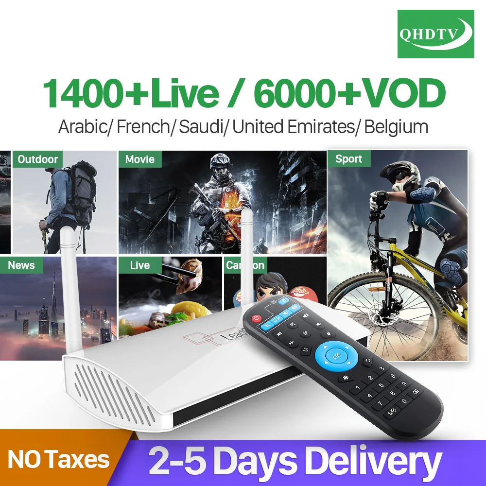 

Leadcool IPTV France Android 8.1 TV Box with 1 Year QHDTV IPTV Code Subscription IPTV French Belgium Netherlands Arabic IP TV