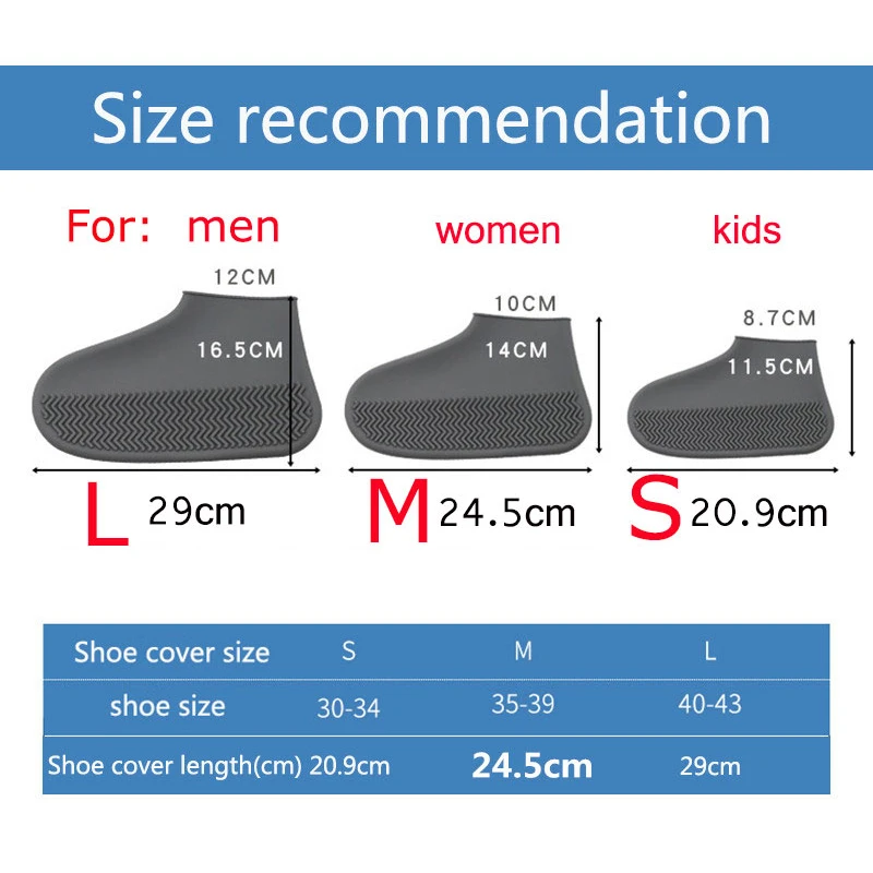 Многоразовые водонепроницаемые непромокаемые аксессуары для обуви, силиконовые моющиеся износостойкие ботинки для взрослых детей