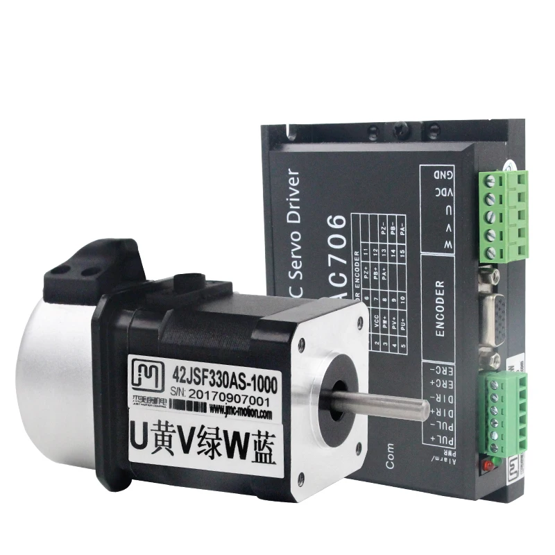 42 DC бесщеточный Серводвигатель 24V micro 32W Малый двигатель драйвер MCAC706 |
