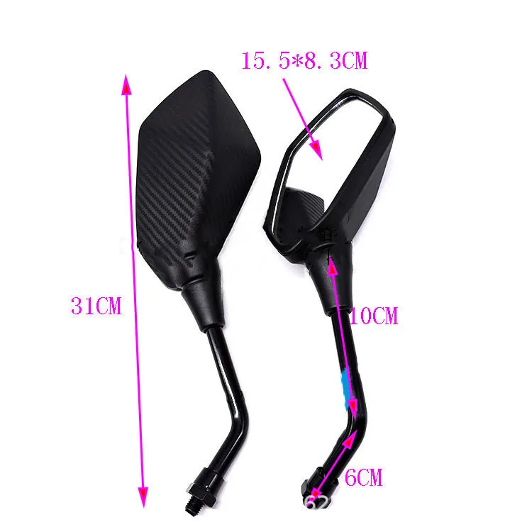 motorcycle mirror  (10)