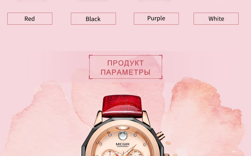 2042-Russian_04