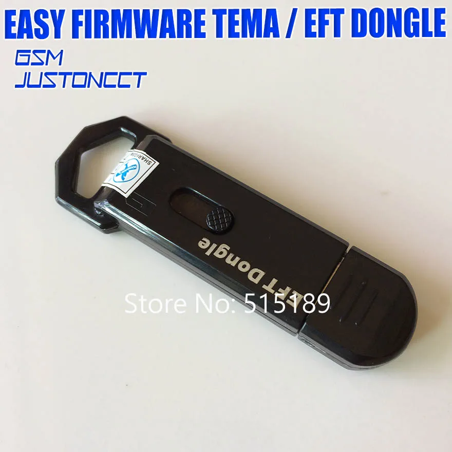 EFT DONGLE - GSMJUSTONCCT -C3