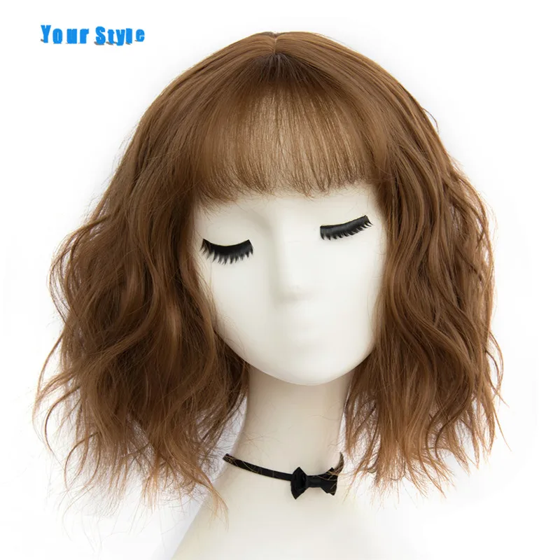 Синтетические короткие волнистые женские парики Your Style кофейные черные