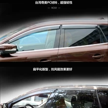 Para VOLVO S60 S80 V60 XC60 XC90 2014-2016 Janela Viseira ventilação Shades Sun Chuva Guarda Defletor Toldos Carro Styling Acessórios 4 pcs