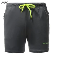 Новые мужские шорты, крутые летние модные мужские однотонные мягкие пляжные шорты, спортивные быстросохнущие повседневные шорты, брендовая одежда