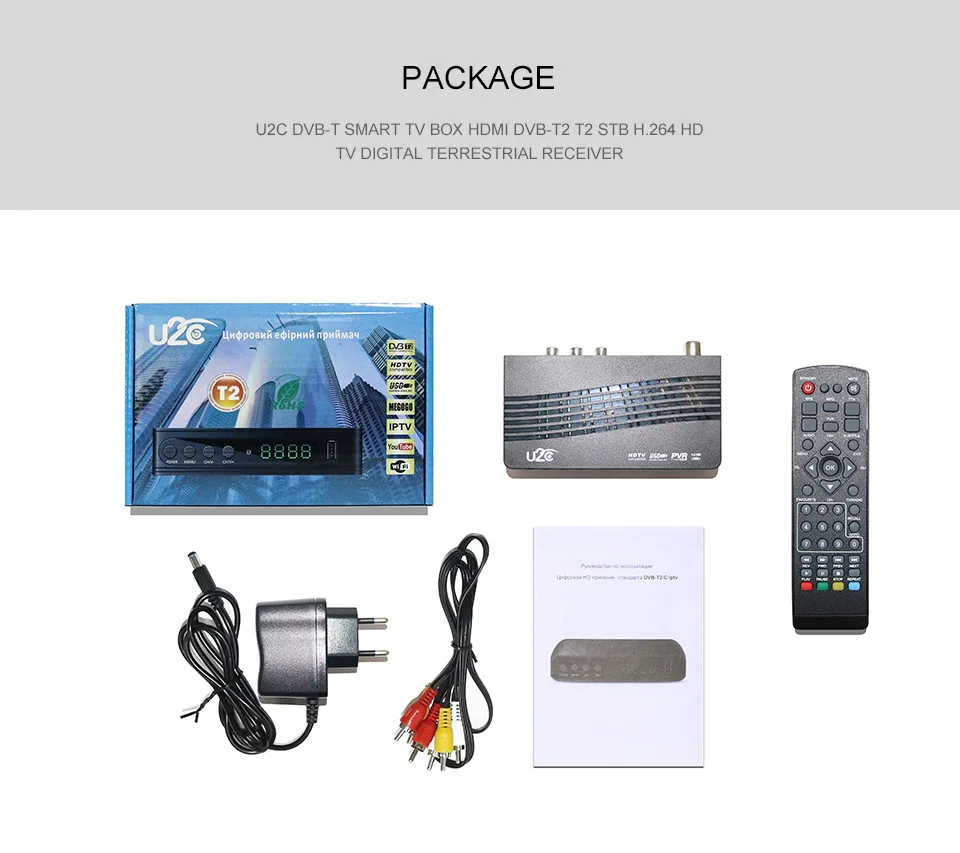 DVB-T2 тюнер ресивер спутниковый декодер HDMI HD 1080 P ТВ коробка ТВ тюнер DVB T2 USB2.0 встроенный ручной из-за цветопередачи монитора адаптер