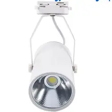 COB 7 W светодиодный светильник для трека Retail освещение для трека Розничная точечная настенная лампа рельс прожекторы Замена галогеновым лампам