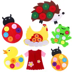 Нетканые кнопки игрушки Монтессори пособия детский сад материал ручной работы DIY Руководство молния пуговицы творческий материал для