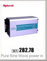 MKP2500-122 инвертор 2500 Вт чистый синус инвертор 12 В к 220vac решетки преобразователь напряжения, солнечный инвертор LED дисплей инверсор