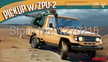 Meng Model VS 005 1 35 PICKUP w ZPU 2 plastic model kit