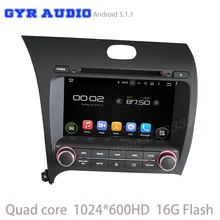 Android 5.1 Car stereo dvd player For kia cerato k3 forte 2013 2014 2015 with gps WIFI usb ipod mirror link quad core 1024*600