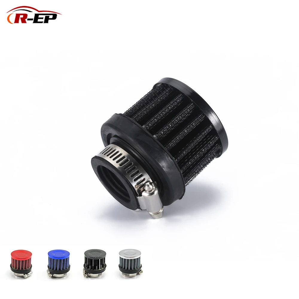 R EP Universal 25mm Car Air Filter Clip On Auto Round Conical Cold