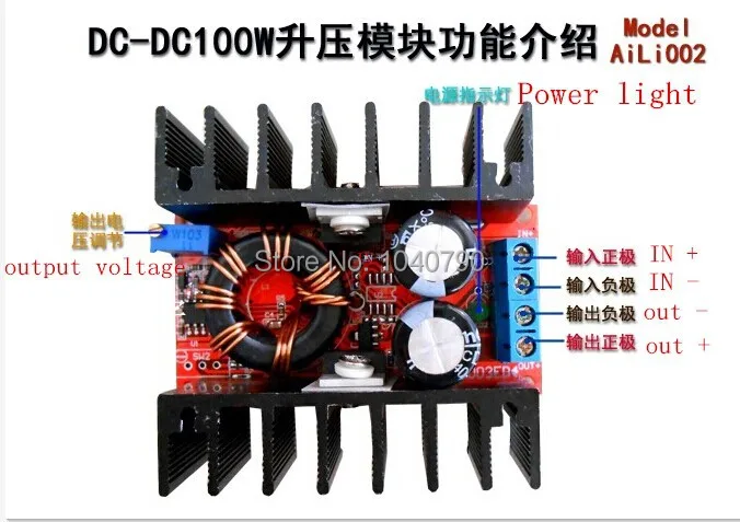 Free Shipping DC DC 12 v car turned 19 v font b laptop b font external