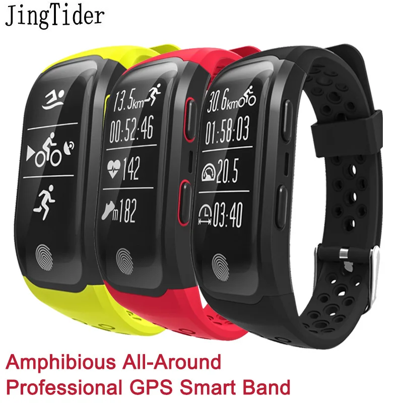 

S908 Professional GPS Track Record Smart Band IP68 Waterproof Sport Smart Wristband Heart Rate Monitor Activity Fitness Tracker