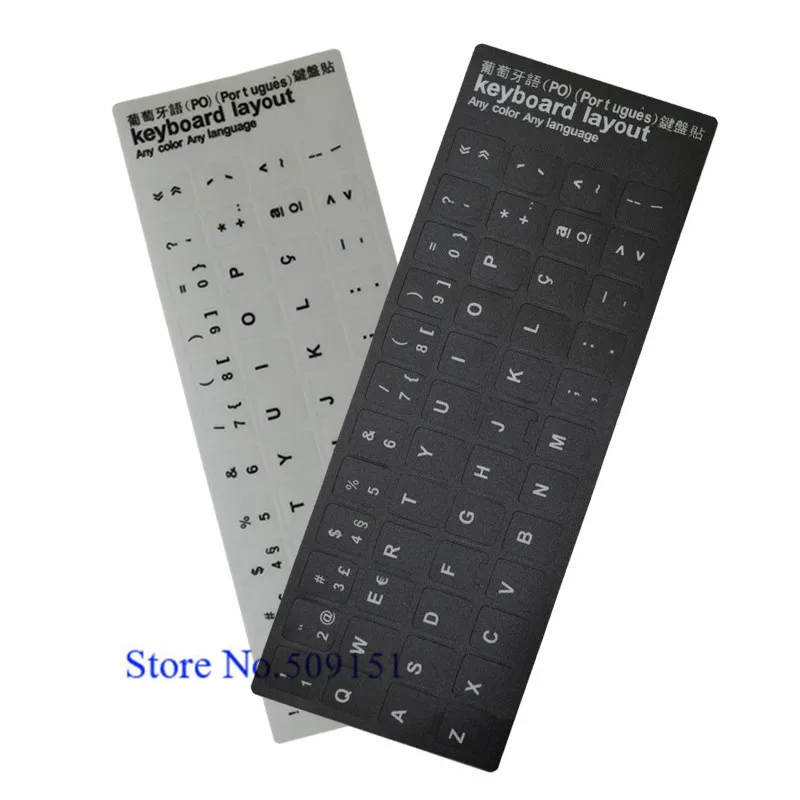 

Black Portuguese PO Language Letter Alphabet Keyboard Stickers Layout for Mac Computer 10/12/13/14/15/17 inch Laptop Notebook PC
