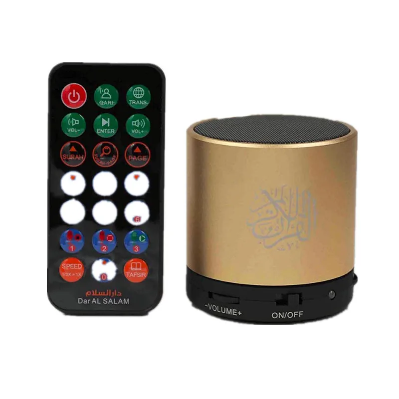 FM Radion function