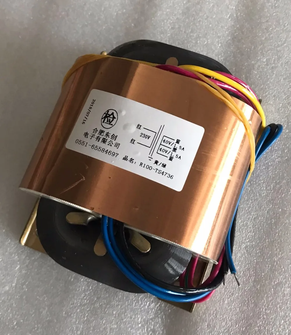 40V 0 1.5A R сердечника трансформатора 120VA R100 пользовательские Трансформатор 230V