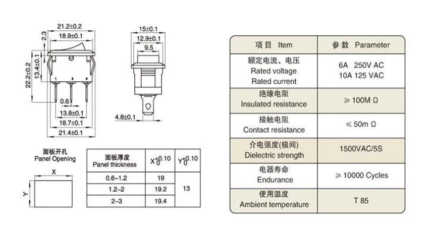 QQ20180918155410 