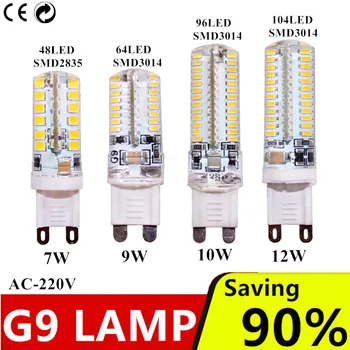 G9 led 7W 9W  10W 12W AC220V 240V G9 led lamp Led bulb SMD 2835 3014 LED g9 light Replace 30/40W halogen lamp light 1