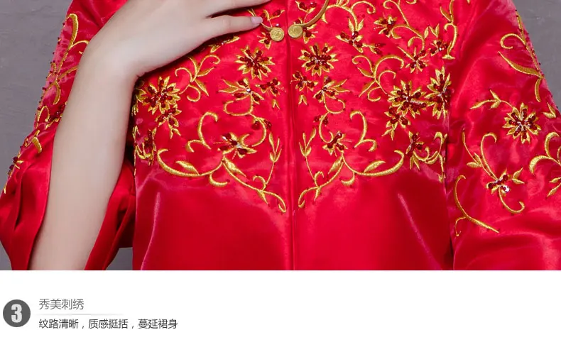 Новинка 2017 китайский стиль одежды xiuhe свадебные красные Cheongsam длинный халат невесты торжественное платье Женский шелковая вышивка платье