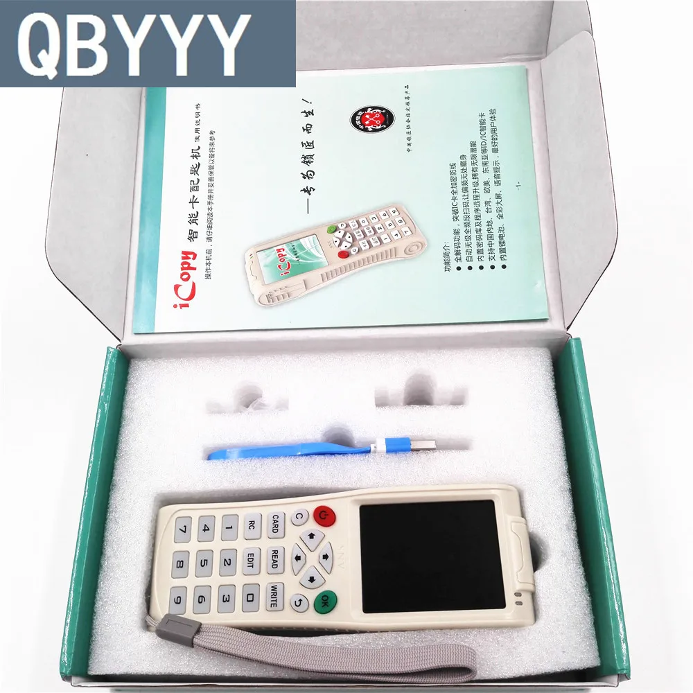 QBYYY поступление английская версия iCopy 5 полная функция декодирования смарт-карты ключ машина RFID NFC копир IC/ID ридер/писатель Дубликатор