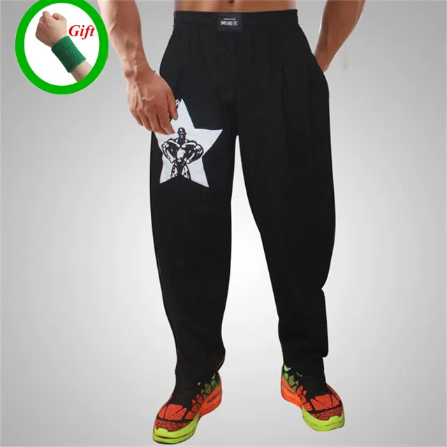 Buy Men Bodybuilding Baggy Pants High Elastic Cotton