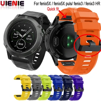 

26mm Watchband Strap for Garmin Fenix 5X Plus 3 3HR Watch Quick fit Silicone Wrist Band Strap for garmin fenix smart watch bamd