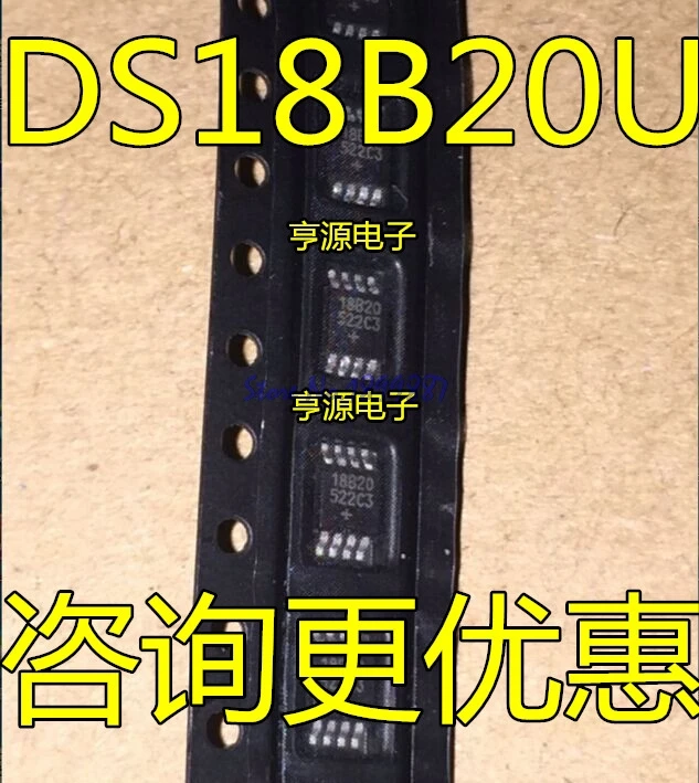1pcs/lot DS18B20U DS18B20 18B20 MSOP 8 In Stock-in Integrated Circuits ...