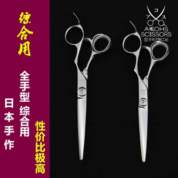 

Japan 440C "AKKOHS" 5.5" High Quality Hair Salon Scissors Barber Hairdressing Shears Professional Hair Cutting Scissors A-2