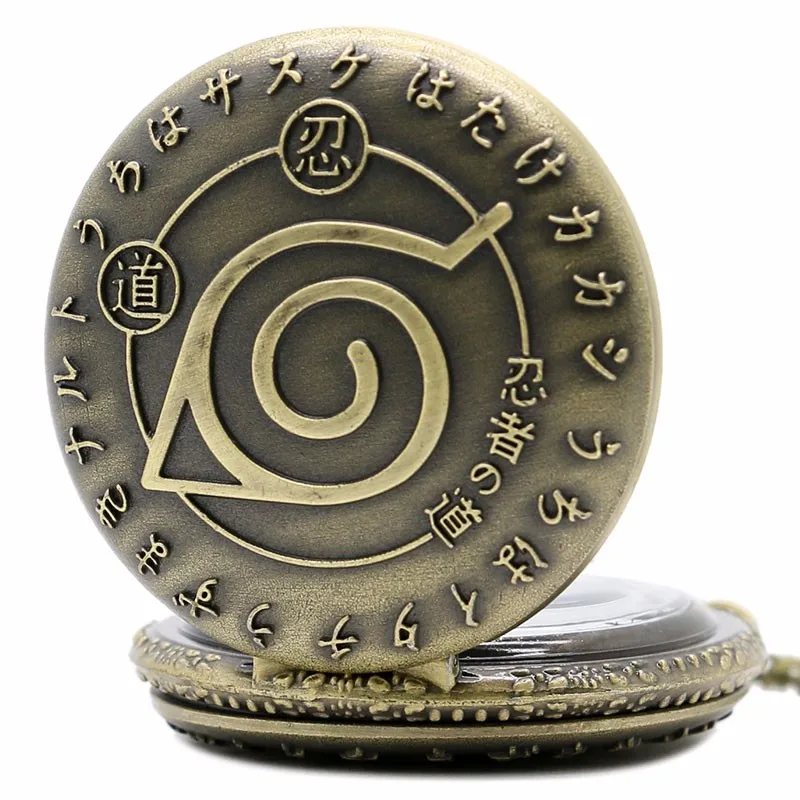 Кварцевые карманные часы Япония мультфильм Наруто бронзовый брелок часы кулон для мужчин и женщин Повседневное Pednant подарок для карманные часы с ожерельем