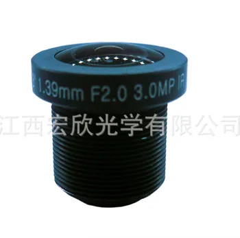 

185 Degree Full View fisheye lens focal length 1.39mm Image image surface 1/3" day and night usage