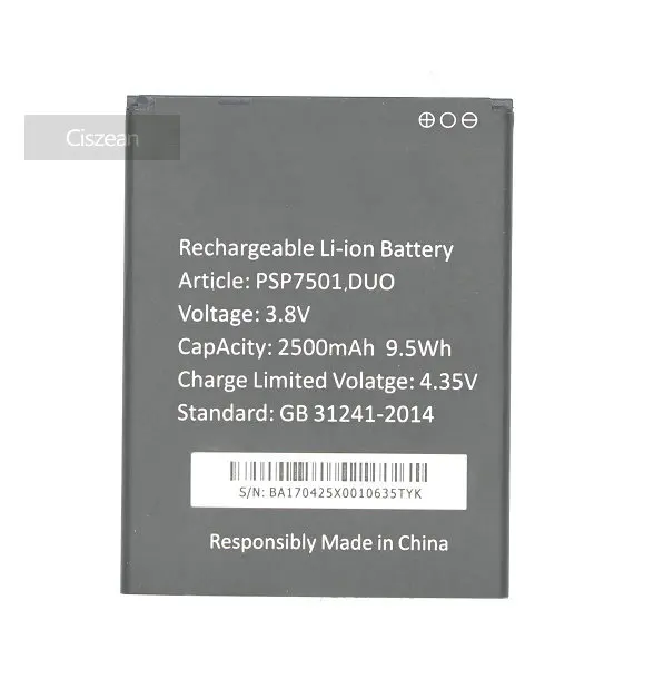 OriPSP7501007_1