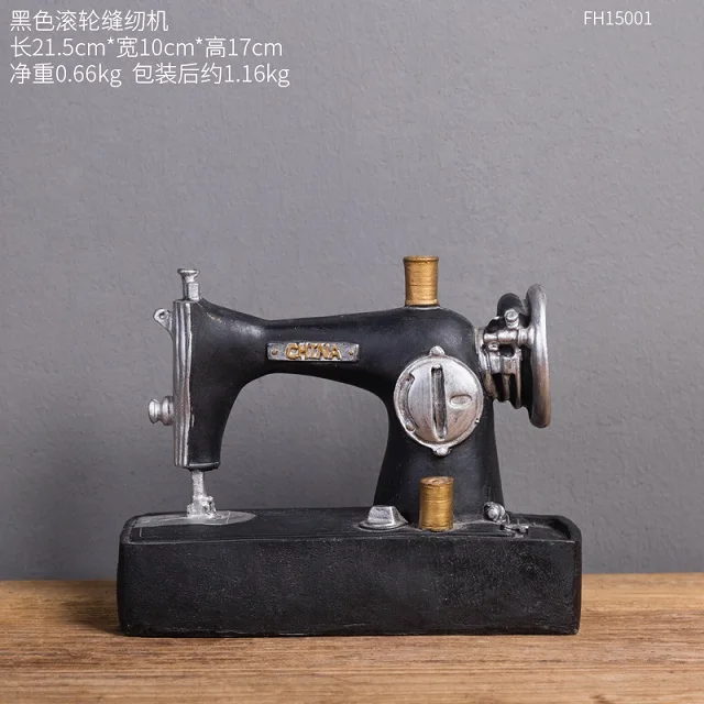 Classic Vintage Resin Home Decorative Phonograph Sewing Machine Radio Camera Fan and Vintage Telephone Bar Cafe Restaurant Craft - Цвет: 17CM sewing machine