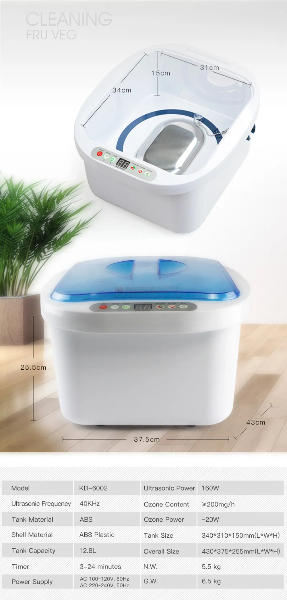 ultrasonic cleaner baths (7)