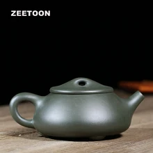 220 мл аутентичный китайский чайник для заварки чая чайник из красной глины Shi Piao горшок ручной работы китайский чайный набор кунг-фу чайный горшок зиша каменный Совок зеленый горшок