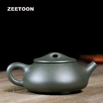 

220ml Authentic Yixing Teapot Purple Clay Shi Piao Pot Handmade Chinese Kung Fu Tea Set Tea Pot Zisha Stone Scoop Pot Green Mud