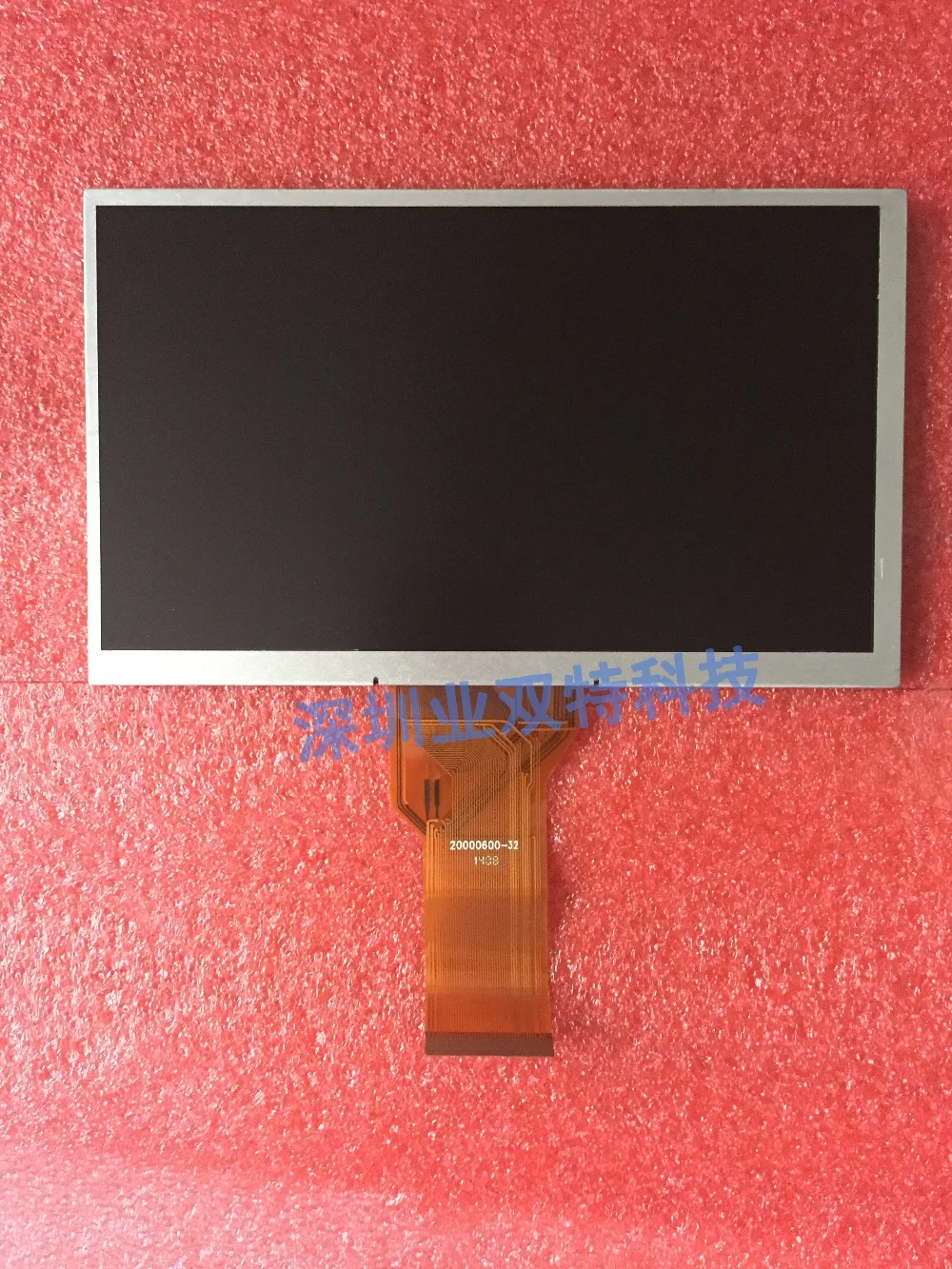 

free shipping original new 7 inch LCD screen AT070TN92 AT070TN94 industrial touch screen
