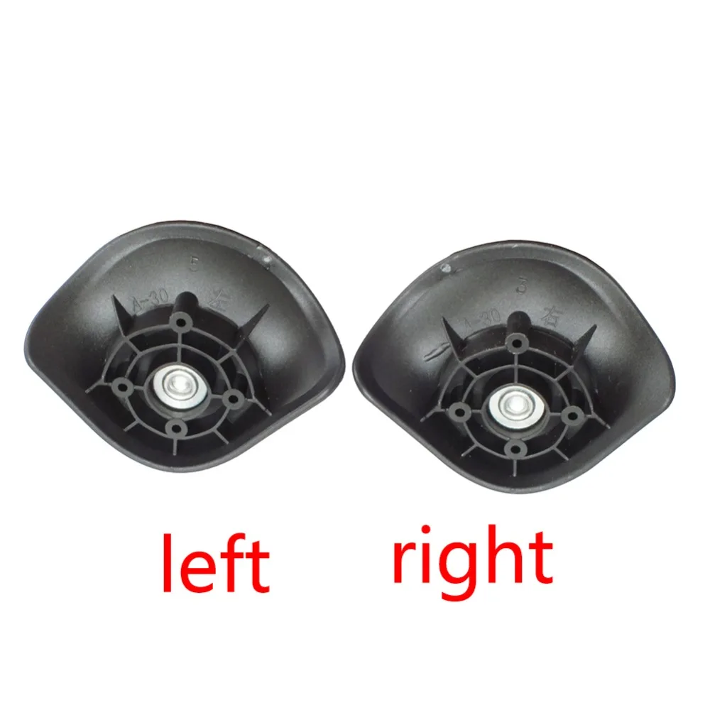 2Pcs-A-30-Double-Row-Large-Wheel-Pull-Box-Wheel-Travel-Universal-Wheel-Castor-Luggage-Trolley (2)