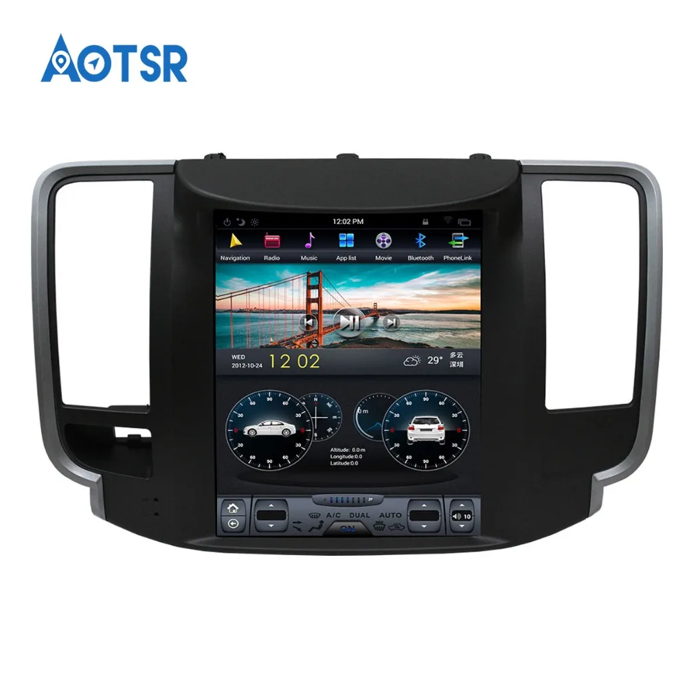 Excellent Auto Android 7.1 Tesla Car Vertical screen IPS no DVD Player gps tracker For NISSAN Teana 2008-2011 multimedia car dvr with gps 2