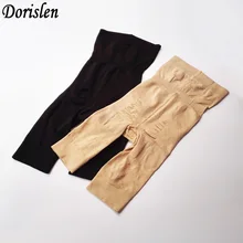 Dorislen/300 шт/партия,, красивые тонкие трусики, прочные облегающие штаны с контролем бедра(OPP пакет упакован